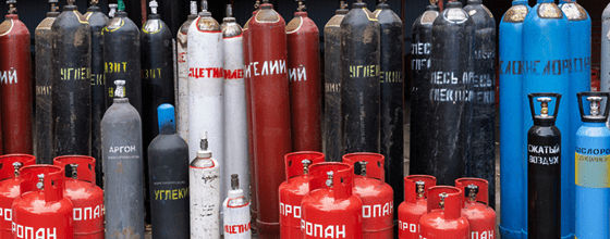 Продажа газовых баллонов на Улице Скобелевской оптом и в розницу по низким ценам